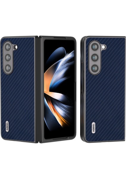 Samsung Galaxy Z Fold6 5g Karbon Fiber Doku Koruyucu Kabuk (Yurt Dışından)
