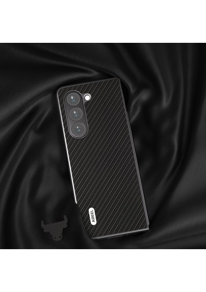 Samsung Galaxy Z Fold6 5g Karbon Fiber Doku Koruyucu Kabuk (Yurt Dışından) fiyatları