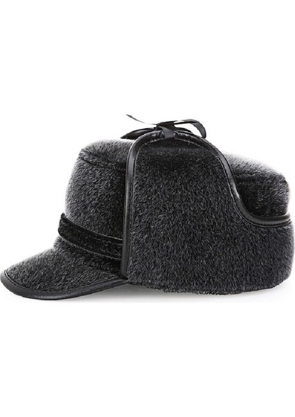 Pasifix Vizon Kürk Sıcak Bombrt Şapka Kulaklı 001 (Yurt Dışından) indirimleri