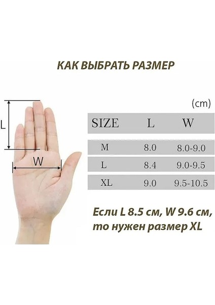 Outdoor Nefes Alabilir Eldiven Motosiklet Eldiven 001 (Yurt Dışından) modelleri