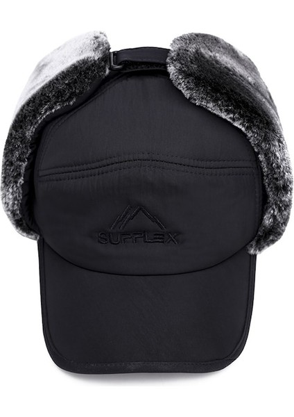 Tcherchi Outdoor Windproof Maskeli Şapka Siyah (Yurt Dışından) indirimleri