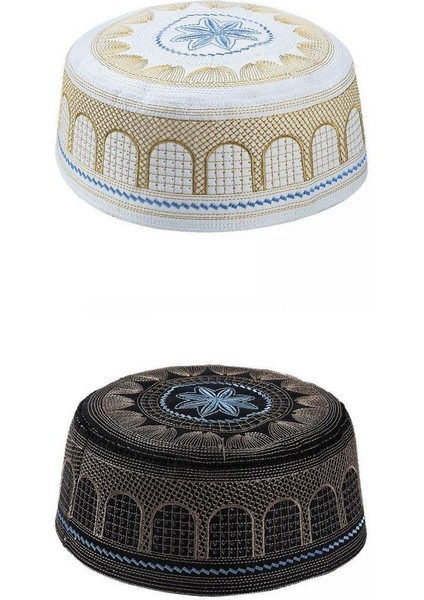 Ramazan I Dua Eden Için Nakış Ş (Yurt Dışından)