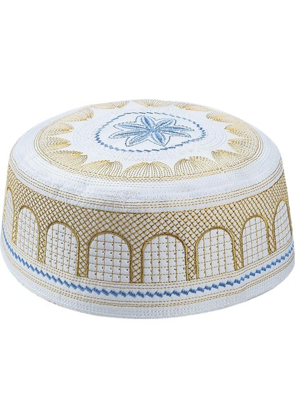 Ramazan I Dua Eden Için Nakış Ş (Yurt Dışından)