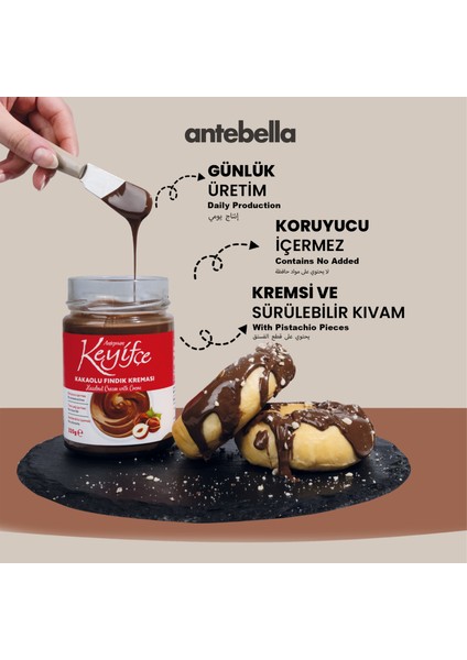 Kakaolu Fındık Kreması 320 g