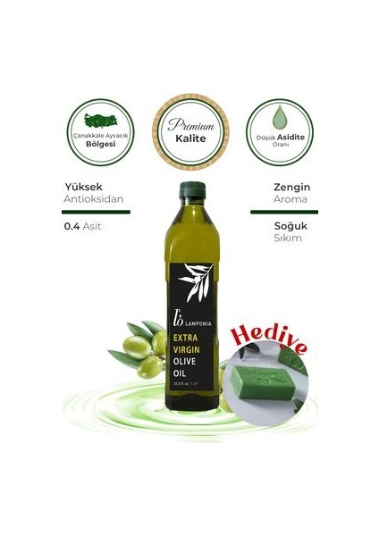 1 Litre Pet Şişe Soğuk Sıkım Zeytinyağı