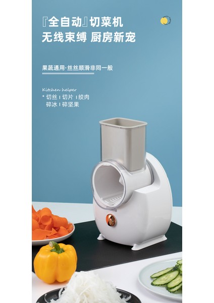 Elektrikli Sebze Kesici Kıyma Makinesi Elektrikli Mutfak Çok Fonksiyonlu Blender (Yurt Dışından) modelleri