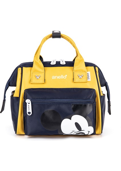 Büyük Kapasiteli Anne Çantası (Yurt Dışından)