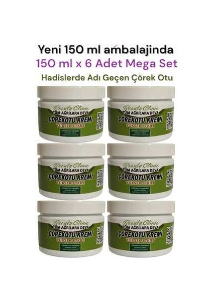 Çörek Otu Kremi 150 ml * 6 Adet Set - Ağrılarınız Için