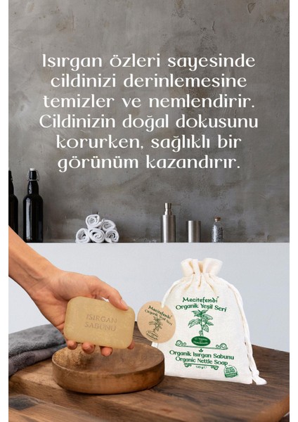 Organik Yeşil Seri: Isırgan Sabunu (Cilt Yenileyici ve Onarıcı) 125 gr