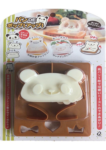 1 Adet Güzel Sandviç Ayı Yüz Kalıp Şekilli Ekmek Kesici Mutfak Dıy Gıda Kalıp Panda Şekilli Çikolata Pişirme Aracı Çocuklar Için (Yurt Dışından)