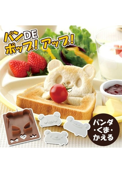 1 Adet Güzel Sandviç Ayı Yüz Kalıp Şekilli Ekmek Kesici Mutfak Dıy Gıda Kalıp Panda Şekilli Çikolata Pişirme Aracı Çocuklar Için (Yurt Dışından) fiyatları