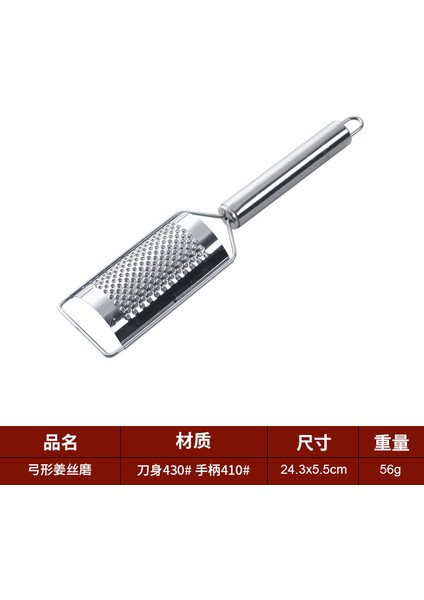 E Tarzı Çok Amaçlı Peynir Limon Rende Meyve Sebze Için Paslanmaz Çelik Patates Havuç Dilimleme Soyucu Gıda Kırıcı Mutfak Aletleri (Yurt Dışından)