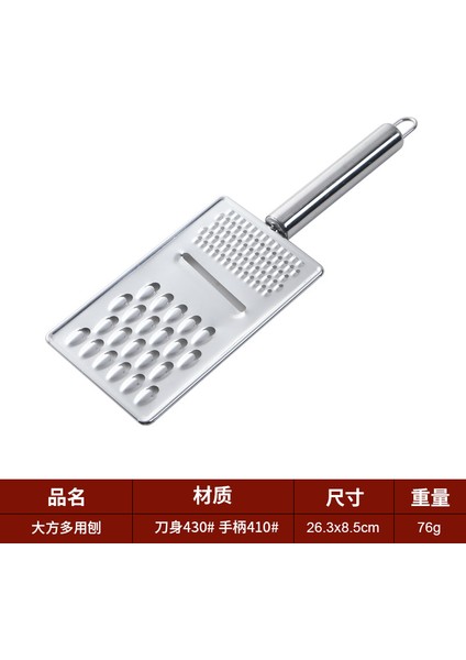 B Tarzı Çok Amaçlı Peynir Limon Rende Meyve Sebze Için Paslanmaz Çelik Patates Havuç Dilimleme Soyucu Gıda Kırıcı Mutfak Aletleri (Yurt Dışından)