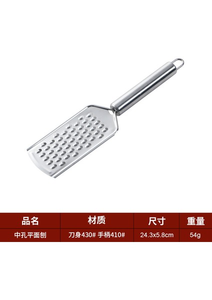 G Tarzı Çok Amaçlı Peynir Limon Rende Meyve Sebze Için Paslanmaz Çelik Patates Havuç Dilimleme Soyucu Gıda Kırıcı Mutfak Aletleri (Yurt Dışından)