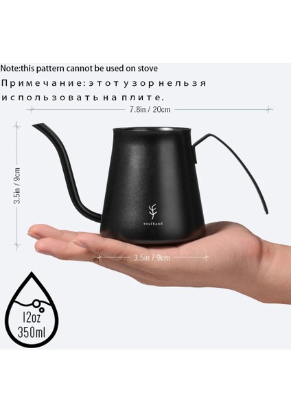 350ML Tarzı Soulhand Cezve Paslanmaz Çelik Üzerine Dökün Kahve Su Isıtıcısı Espresso Moka Pot Deve Boynu Damla Su Isıtıcısı Kuğu Boyunlu Su Demliği (Yurt Dışından)