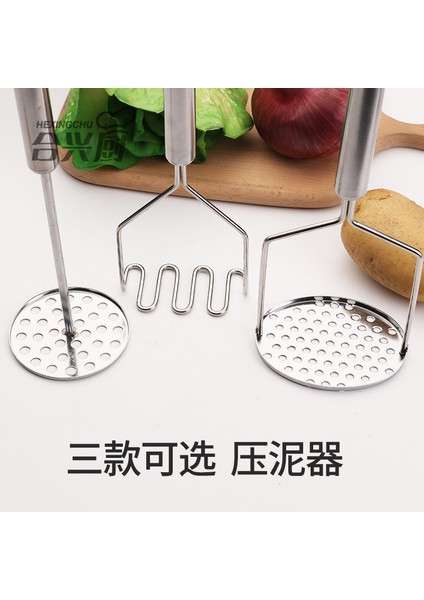 No.1 Stili Patates Ezici, Ezici, Kalınlaştırılmış Paslanmaz Çelik Öğütücü, Diskli Manuel Pres, Bebek Maması Takviyesi (Yurt Dışından) modelleri