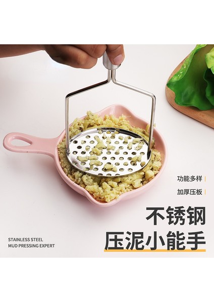 No.1 Stili Patates Ezici, Ezici, Kalınlaştırılmış Paslanmaz Çelik Öğütücü, Diskli Manuel Pres, Bebek Maması Takviyesi (Yurt Dışından) indirimleri