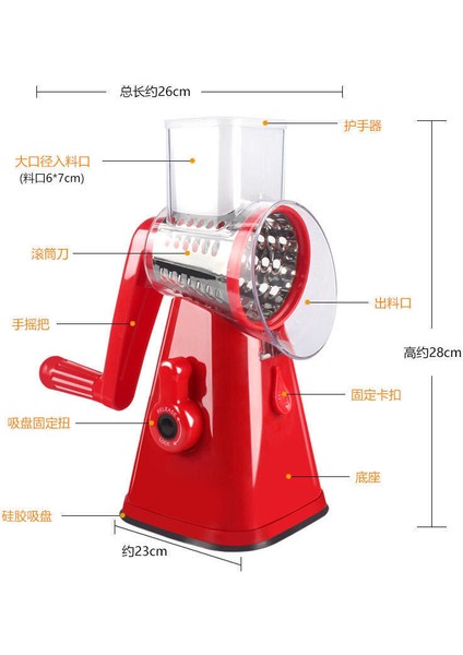Beyaz Stil 1 Adet Çok Fonksiyonlu Sebze Dilimleyici Manuel Patates Ezici Sarımsak Presi Soğan Kıyıcı Mutfak Aletleri Ev Pişirme Aksesuarları (Yurt Dışından) modelleri