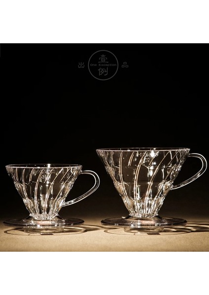 Şeffaf 1-2 Stili Japonya Hario Filtreli Fincan Hario V60 Reçine Damla Filtreli Fincan El Yumruk Kahve Yumruk Fincan Vd Kahve Aracı (Yurt Dışından)