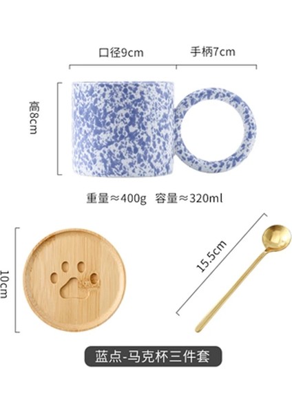 3 Adet-Mürekkep Nokta-Mavi Tarzı 320ML Mürekkep Nokta Seramik Kahve Fincanı Kahvaltı Fincan Ofis Kahve Fincanı Yuvarlak Saplı Ev Sehpa Dekorasyon Mutfak Bar Malzemeleri (Yurt Dışından)