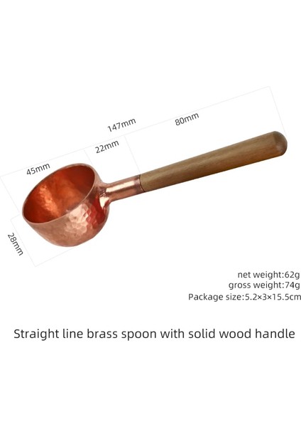 Düzlük Stili Yaratıcı Mutfak Ürünleri Bakır Kahve Kaşığı, Bakır Kahve Ölçü Kaşığı, Kahve Kaşığı Yeni! (Yurt Dışından)