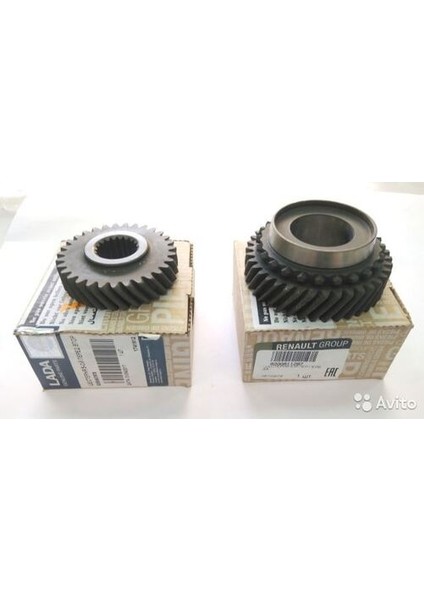 Renault-Mais-Orjinal 8200607978 2 Vites Dişlisi Küçük 8200607978