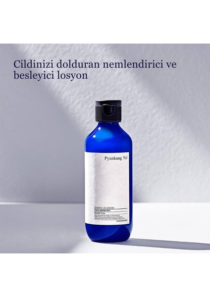 Esans In Lotion 200ML - Losyonda Esans 200ML - Nemlendirici