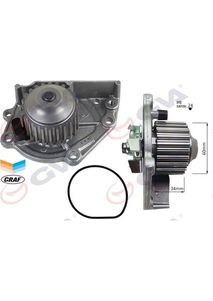 5299844 Devirdaim Rover 200 1.4 1.6 1.8 95-00 400 95-00 25 99-05 45 00-05 75 Coupe 1.8 Freelander 1.8 98-06 PEB10051