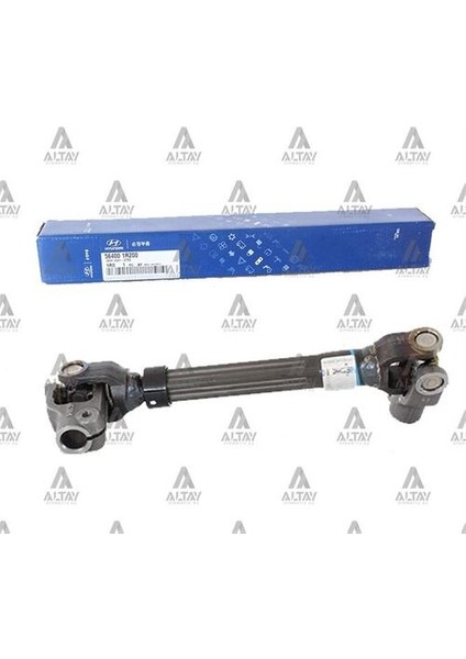 Hmc-Mobis-Hyundai- 564001R200 Direksiyon Mafsalı Accent 11 Blue Rio 12 I20 14-16 564001R200
