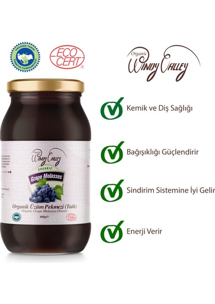 Üzüm Pekmezi Soğuk Sıkım Katkısız Şeker ilavesiz (460gr)