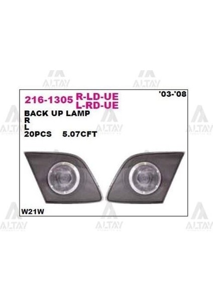 2161305LLDUE Bagaj Stop Lambası Sol Mazda 3 Serisi 5 Kapı 03-07 BP4K513J0B