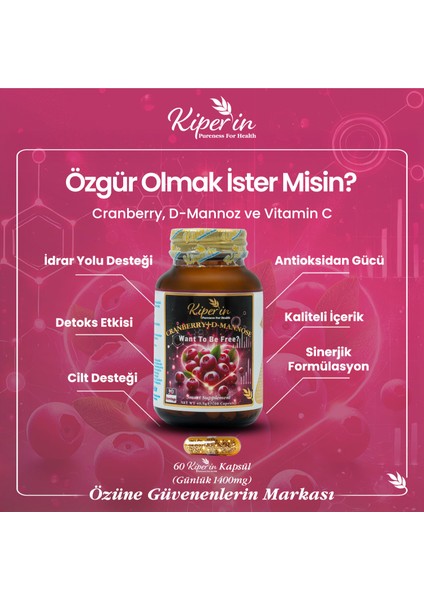 Cranberry, D-Mannoz, C Vitamin - Idrar Yolu Sağlığı (60KAPSÜL & 1400MG) | Akıllı Gıda Takviyesi