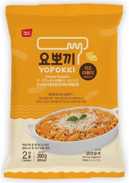 Young Poong Yopokki Cheese Rapokki 260G