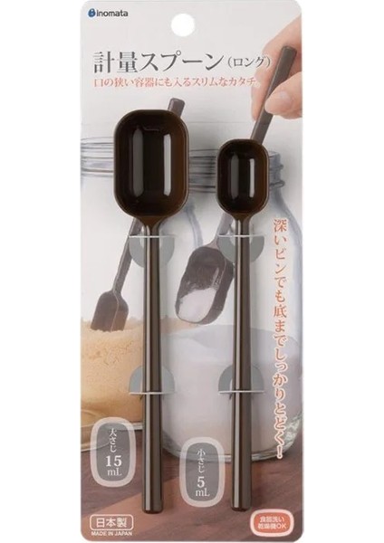 B Tarzı Japonya Ithal Uzun Saplı Metre Ölçüm Kaşığı 5ml ve 15ML Kırılması Kolay Değil Mutfak Pratik Malzemeler (Yurt Dışından)