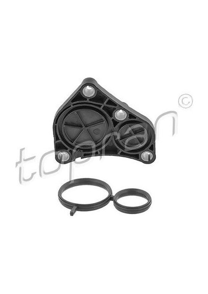 503534001 Silindir Kapak Plakası Bmw E46 E60 E87 E90 E83 E84 E85 11537583666