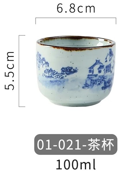 01-021 Stili Seramik Porselen Çay Bardağı Teaware Kung Fu Çay Seti Fincan Japon Tarzı Çorba Kasesi Kumtaşın El-Boyalı Kupa Yaratıcı Çay Fincanı (Yurt Dışından)