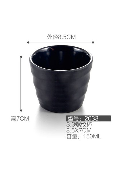 NO.2033 Stili Kınglang Melamin Fincan Siyah Sofra Takımı Hk Restoran Japon Tarzı Tamburlu Çay Bardağı Su Kahve Fincanı (Yurt Dışından)