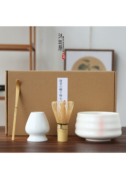 B3 Stili Et Geleneksel Matcha Hediye Seti Bambu Matcha Çırpma Teli Kepçe Seramik Matcha Kase Çırpma Tutucu Japon Çay Takımları (Yurt Dışından) fiyatları