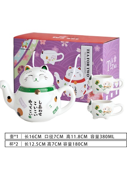 Yeşil Stil Şanslı Kedi Çay Seti Sevimli Japon Porselen Yaratıcı Maneki Neko Seramik Çay Bardağı Pot Süzgeç ile Güzel Plutus Kedi Demlik Kupa (Yurt Dışından)