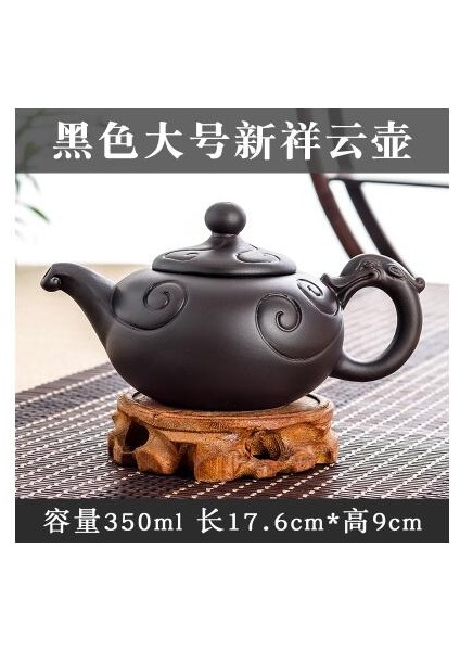 Çok Stil Yixing Büyük Kapasiteli Mor Kum Pot El Yapımı Büyük Çin Kil Demlik Çay Bardağı Ev Seramik Su Isıtıcısı (Yurt Dışından)