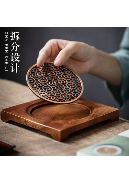 NO.45292 Stili Ceviz Çaydanlık Mat Ev Pot Tutucu Coaster Çay Mat Çay Töreni Sıfır Eşleştirme Demlik Desteği Kung Fu Çay Seti Aksesuarları (Yurt Dışından) fırsatları