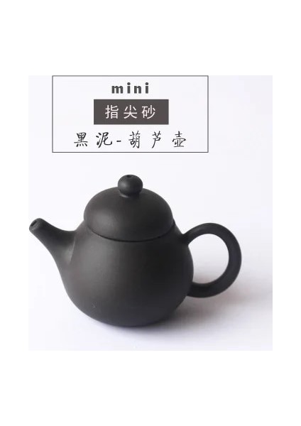 No.17 Stili Yaratıcı Çay Pet Parmak Uçları Mini Pot Tavsiye Küçük Cep Kılavuzu Küçük Çay Pet Mini Zen Furg Makaleleri Tutabilir (Yurt Dışından)