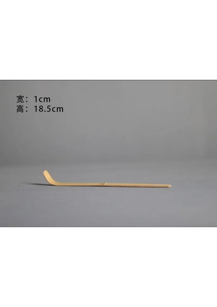 No.8 Stili Et Matcha Seti Geleneksel Matcha Hediye Seti Bambu Matcha Çırpma Kepçe Ceremic Matcha Kase Çırpma Tutucu Japon Çay Setleri (Yurt Dışından)