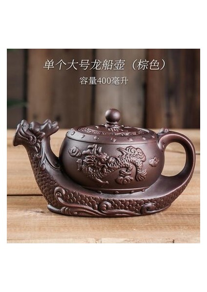 Pembe Tarzı Yixing Büyük Kapasiteli Mor Kum Pot El Yapımı Büyük Çin Kil Demlik Çay Bardağı Ev Seramik Su Isıtıcısı (Yurt Dışından)