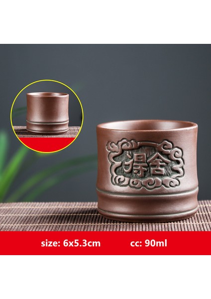 K1 Stili Retro Mor Kil Ejderha Desen Çay Kase Zhu Çamur Çay Fincanı El Yapımı Kabartma Ejderha ve Phoenix Çay Bardağı Taşınabilir Ana Fincan Çay Seti (Yurt Dışından)