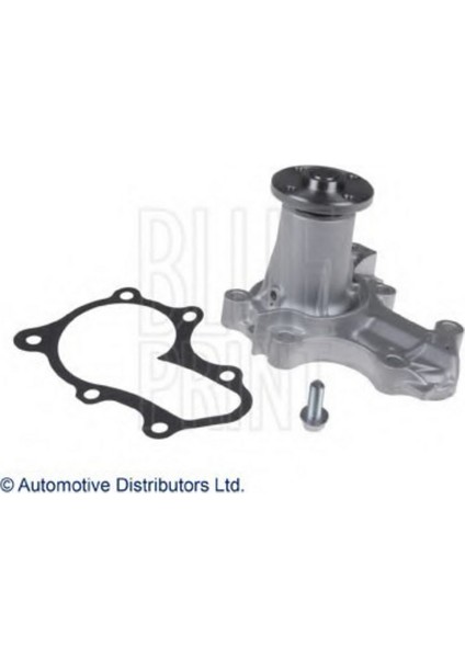 ADC49133 Devirdaim Lancer 1.6 2003-2007 4G13-4G17 MD323372