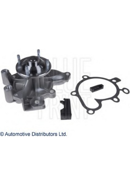 ADM59116 Devirdaim Mazda 626 2.0 Fs 1992-1996 8AG915010