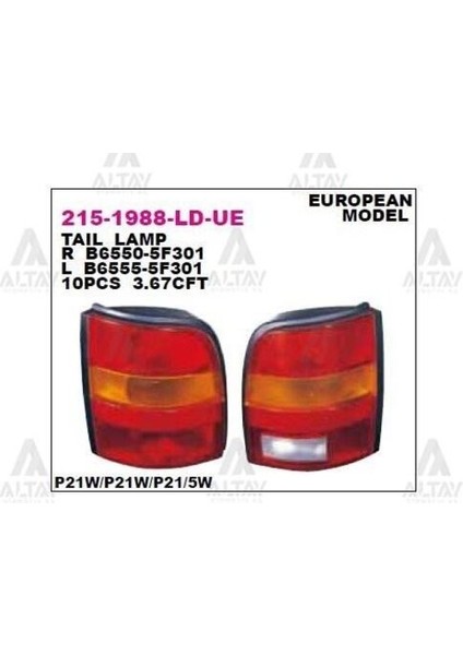 2151988RLDUE Stop Lambası Sağ Nissan Micra K11 93-96 B65505F301