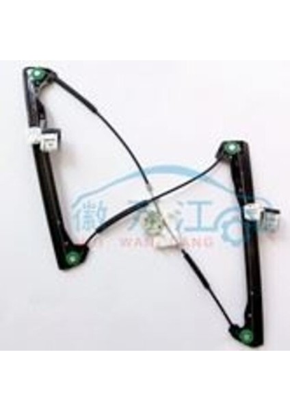 73589 Kapı Cam Mekanizması Ön Sol Toledo Leon 99-05 1M0837461A