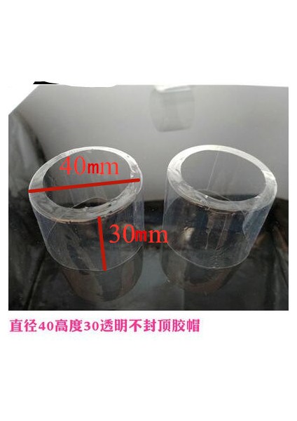 H Tarzı 100X Pvc Şarap Şişesi Shrink Film Mühürlü Isı Shrink Kaplama Filmi Plastik Kapaklı Kapsüller Ev Bira Şarap Bira Likör Korumak Için (Yurt Dışından)